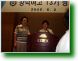 chang1 036.jpg